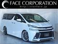2015 Toyota Vellfire