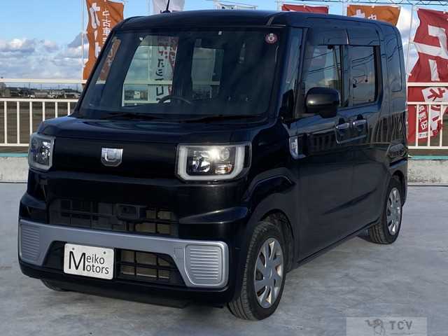 2014 Other All Other All