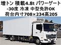 2018 Hino Hino Others
