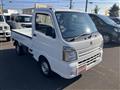 2017 Suzuki Carry Truck