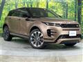 2024 Land Rover RangeRover Evoque