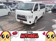 2020 Toyota Hiace Van
