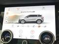 2019 Land Rover RangeRover Evoque