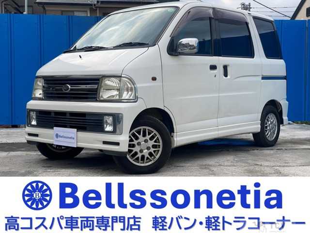 2001 Daihatsu Atrai Wagon