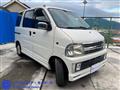 2001 Daihatsu Atrai Wagon