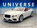 2017 Bentley Bentley Others