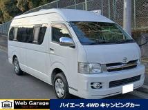 2006 Toyota Hiace Wagon