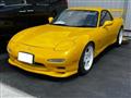 1994 Mazda RX-7