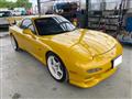 1994 Mazda RX-7
