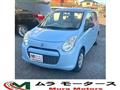 2011 Suzuki Alto
