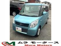 2012 Other All Other All