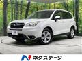 2013 Subaru Forester