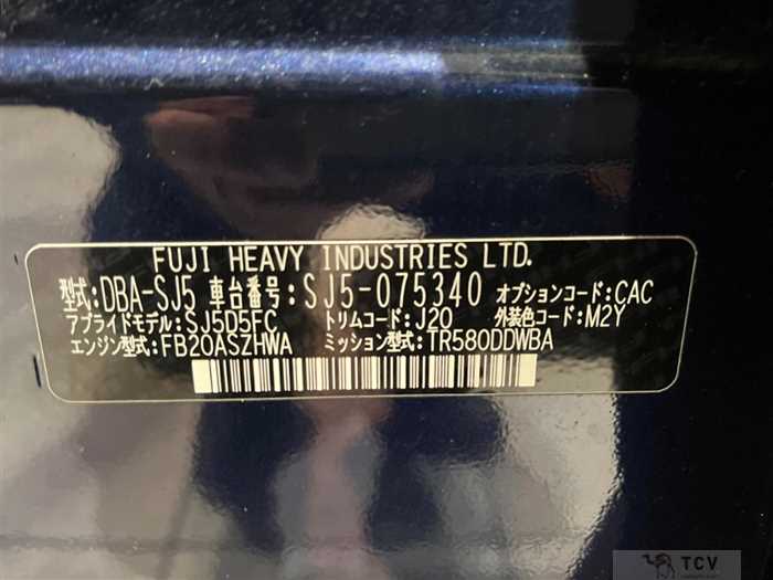 2016 Subaru Forester