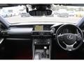 2017 Lexus IS