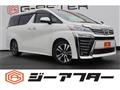 2020 Toyota Vellfire