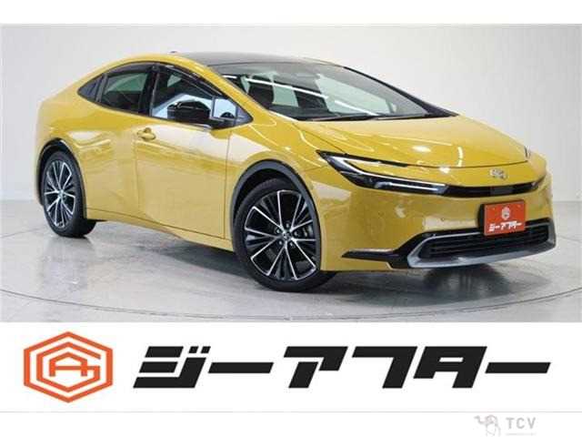 2023 Toyota Prius