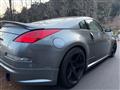 2006 Nissan Fairlady Z