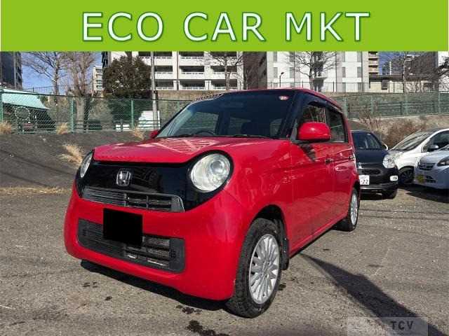 2013 Other All Other All