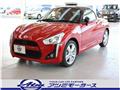 2023 Daihatsu Copen