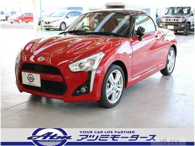 2023 Daihatsu Copen