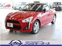 2023 Daihatsu Copen