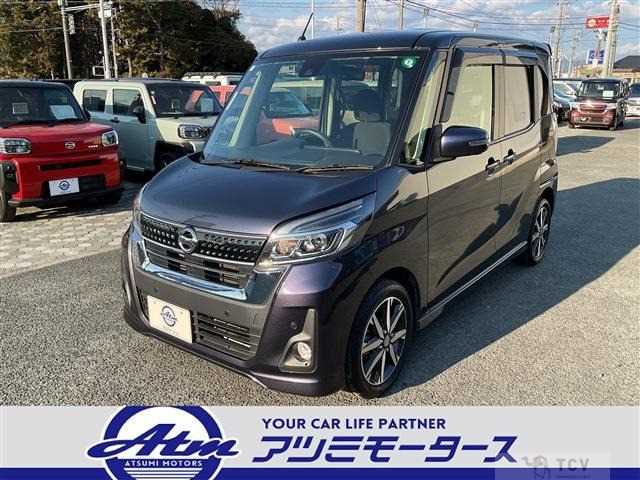 2019 Other All Other All