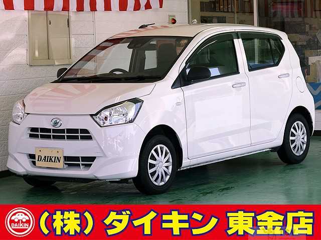 2021 Daihatsu Mira