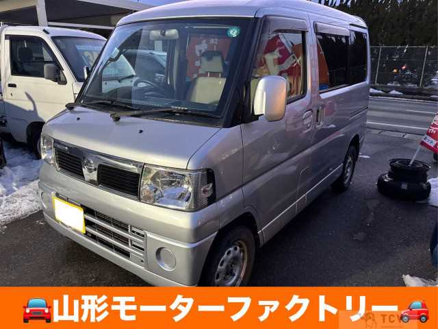 2008 Nissan Clipper Rio