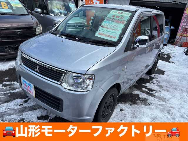 2008 Mitsubishi eK Wagon