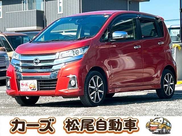 2016 Other All Other All