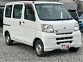 2014 Daihatsu Hijet Cargo