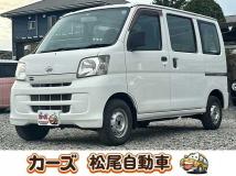 2014 Daihatsu Hijet Cargo