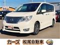2014 Nissan Serena