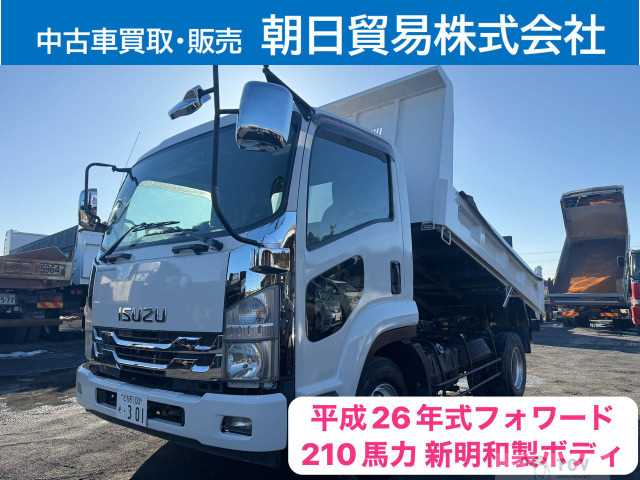 2014 Isuzu Isuzu Others