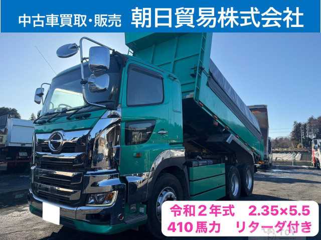 2020 Hino Hino Others