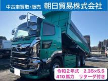 2020 Hino Hino Others