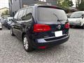 2011 Volkswagen Golf Touran
