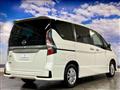 2022 Nissan Serena