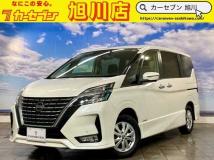 2022 Nissan Serena