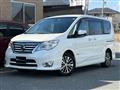 2015 Nissan Serena
