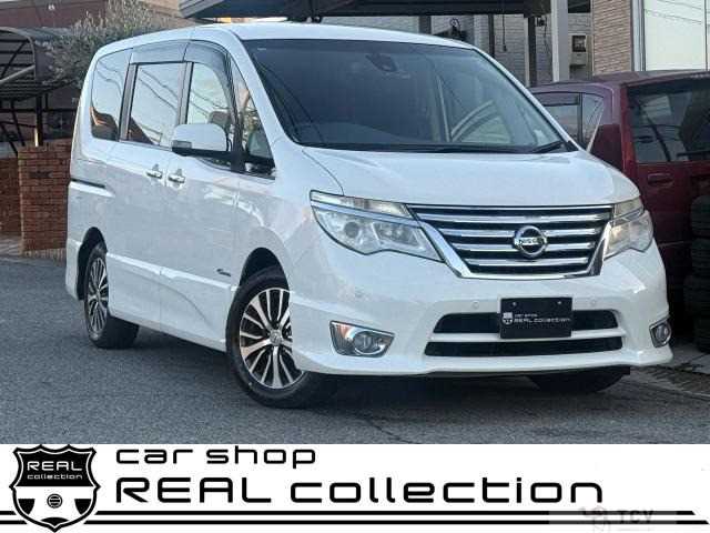 2014 Nissan Serena