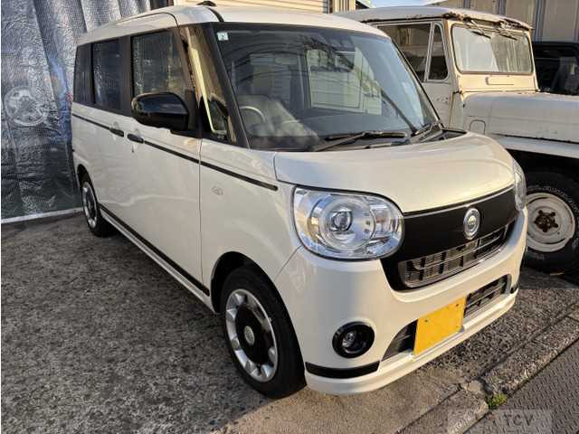 2021 Other All Other All