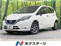 2020 Nissan Note