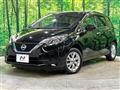 2020 Nissan Note