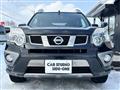 2013 Nissan X-Trail