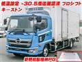 2018 Hino Hino Others