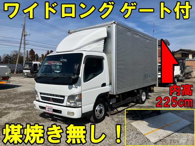 2003 Mitsubishi Canter