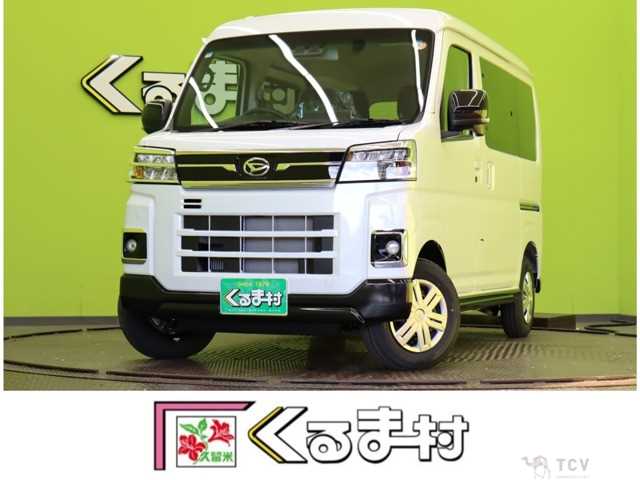 2025 Daihatsu Atrai