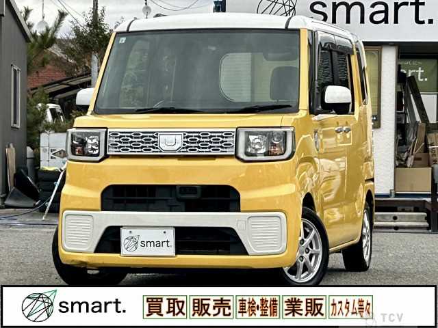 2015 Other All Other All