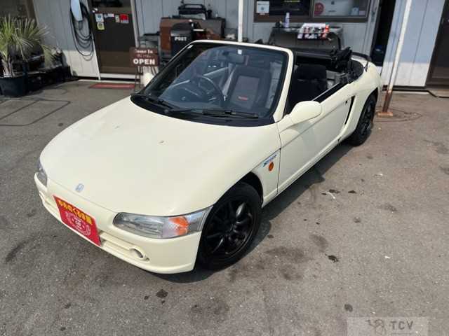 1991 Honda Beat